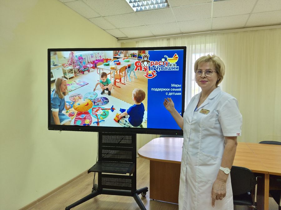 В Реабилитационном центре прошёл Единый информационный день