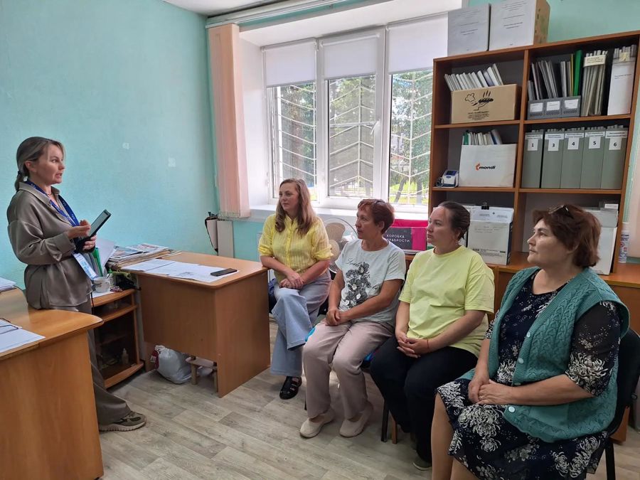 Повышение финансовой грамотности сотрудников социальной сферы