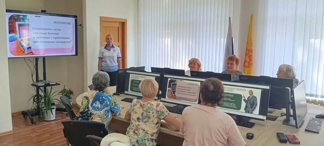 Правовая грамотность для старшего поколения: вопросы наследства