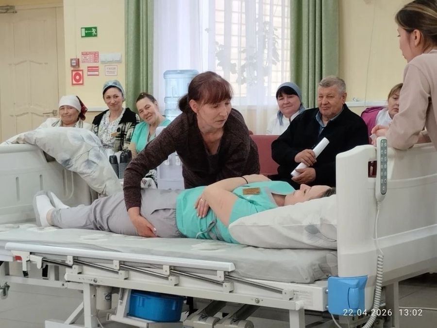Обучающий семинар: современные подходы к уходу за маломобильными людьми