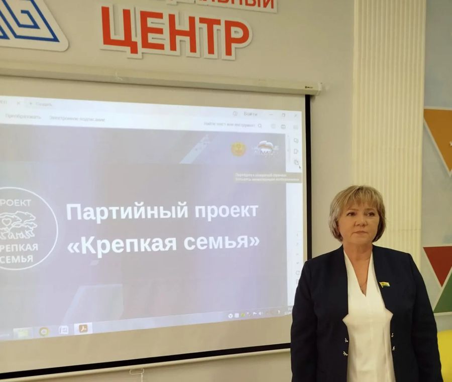 Единый информационный день в Цивильском МО: какие меры поддержки доступны семьям с детьми