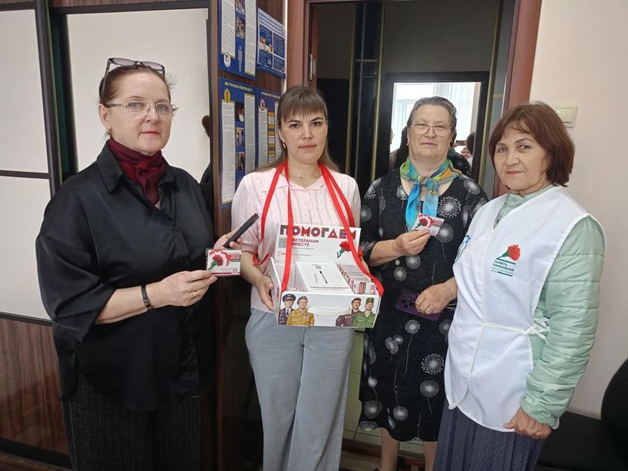 Продолжается ежегодная всероссийская благотворительная акция фонда «Память поколений» «Красная гвоздика»