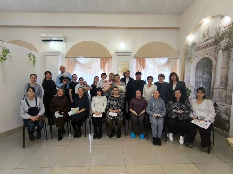 Девять месяцев и вся жизнь