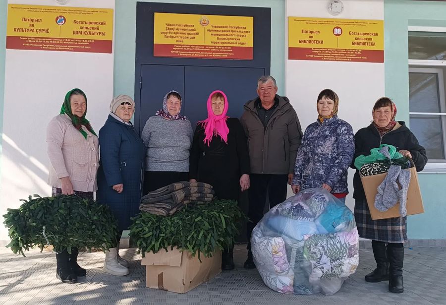 «Серебряные» волонтёры Цивильского МО: тепло сердец для участников СВО