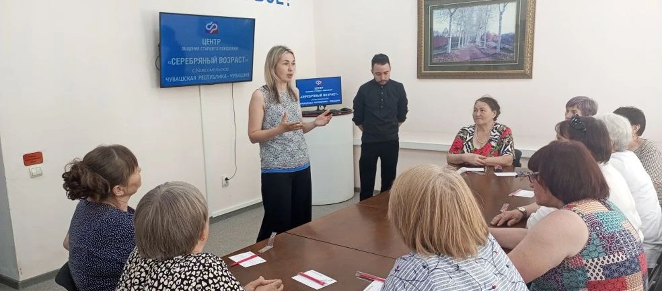 Обучение серебряных волонтеров банковским продуктам