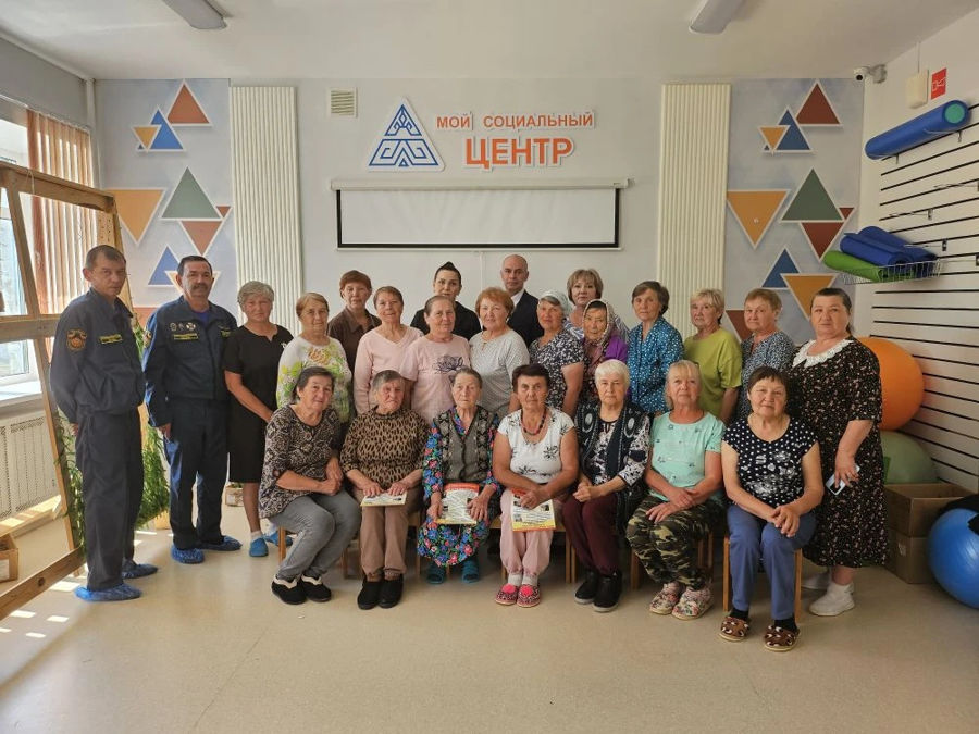 В центре активного долголетия прошли уроки безопасности.