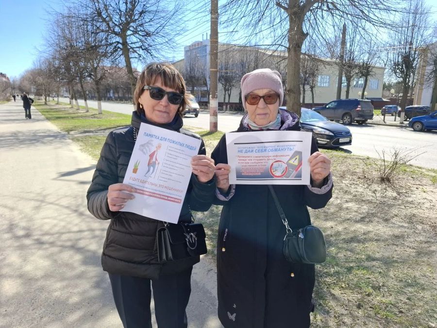 Безопасность пожилых — в центре внимания!