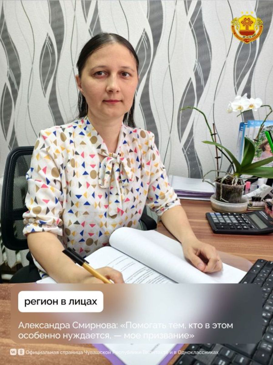 По стопам мамы