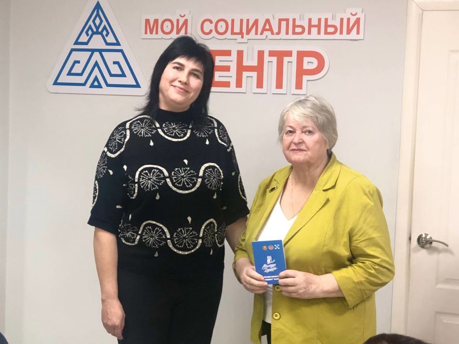 «Возраст — цифра, а не препятствие для счастья»