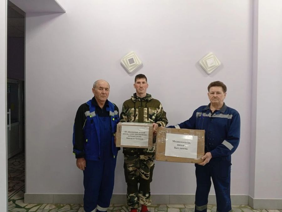 Посылка солдату