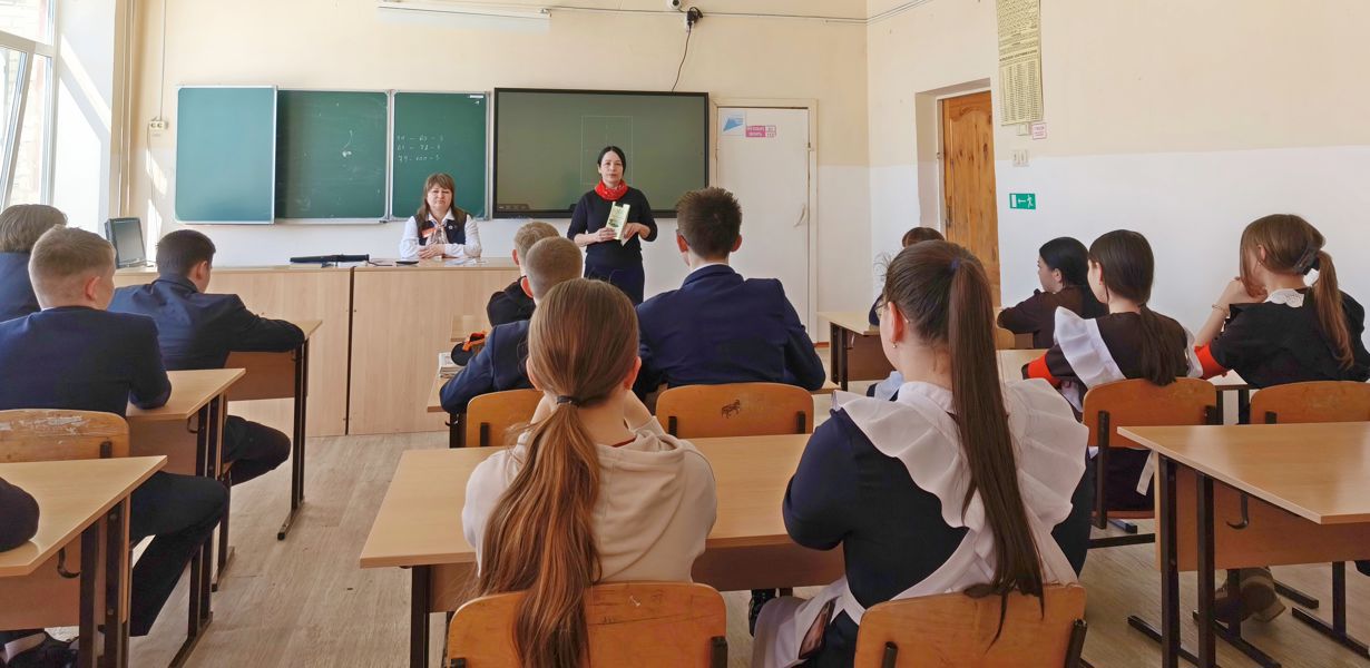 Важные уроки для молодёжи: в школе прошла встреча по правовой грамотности
