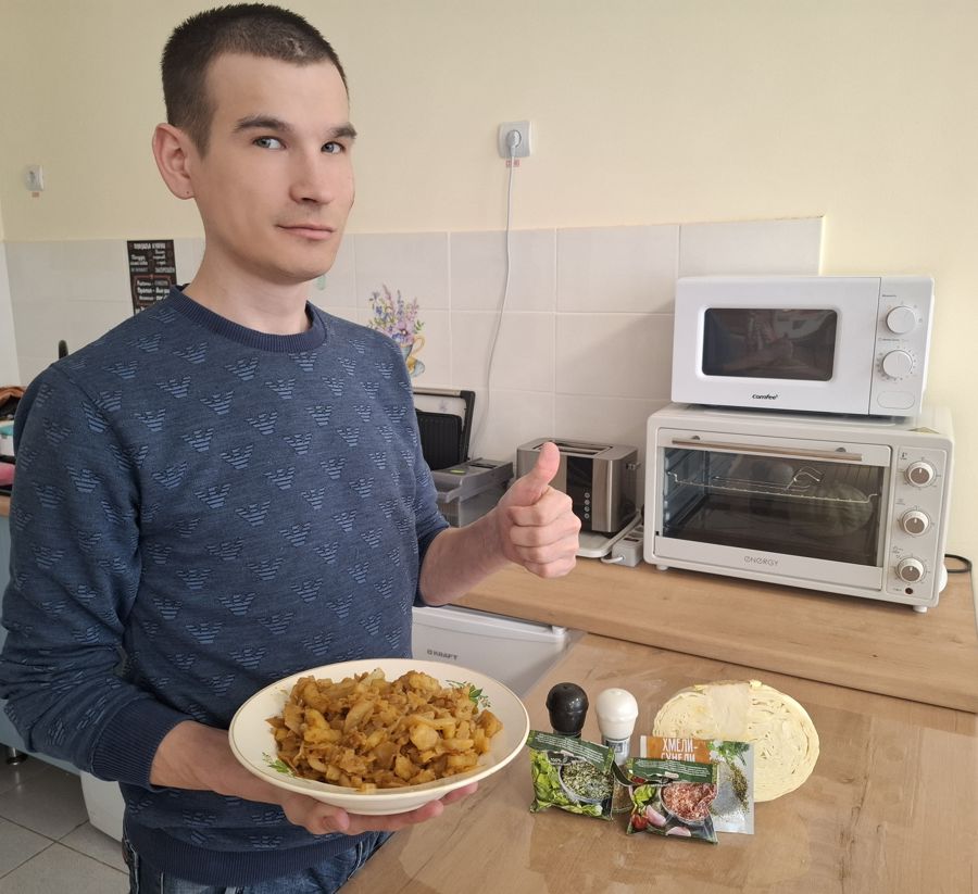 Шаги к самостоятельной жизни