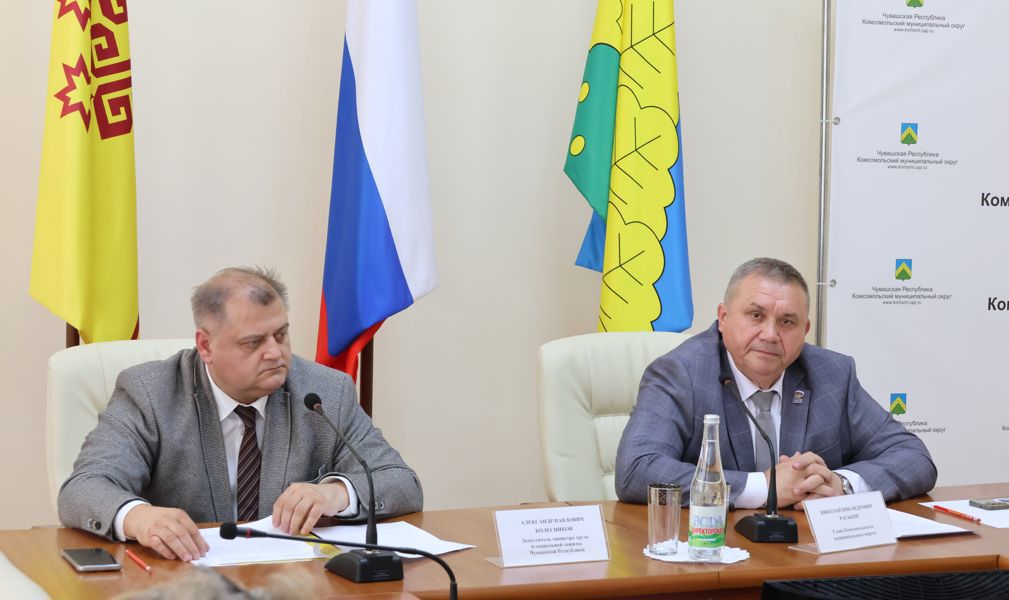 Состоялся Единый информационный день