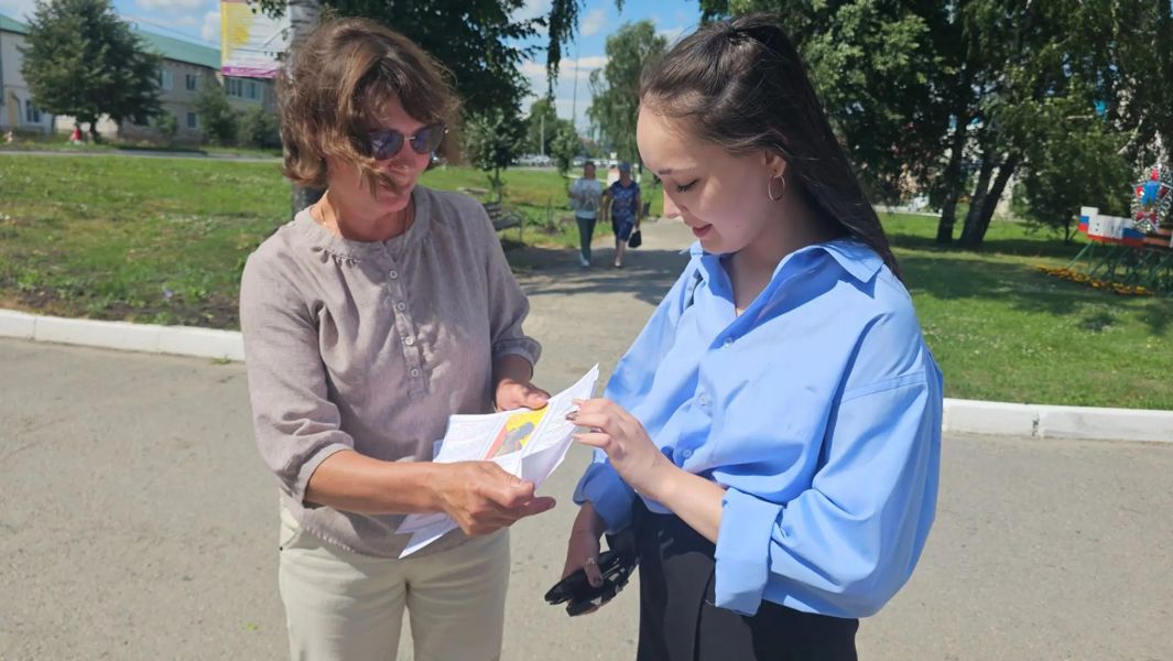 В Батыревском муниципальном округе прошла уличная акция по профилактике наркомании среди подростков
