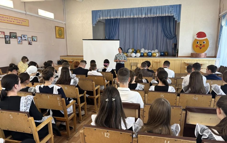 Встреча с выпускниками: откровенный разговор о безопасности,  ответственности и успешном будущем