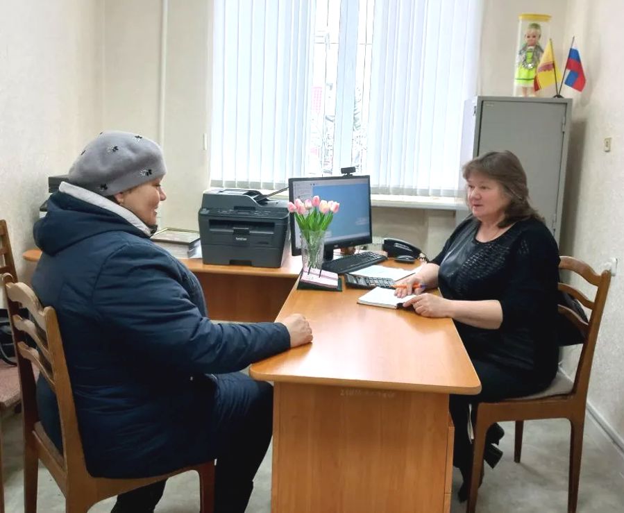 Поддержка семей участников СВО