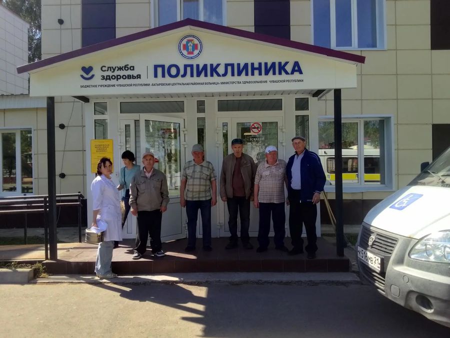 Социальная поддержка на колёсах