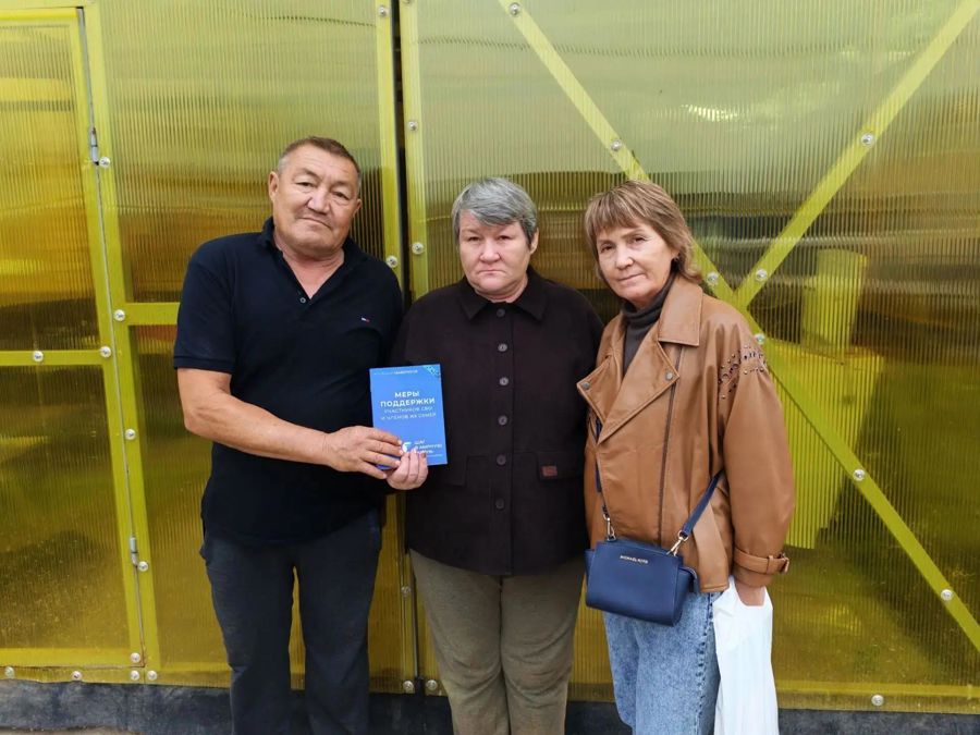 Быть рядом, когда это важнее всего: как Шумерлинский КЦСОН помогает семьям героев