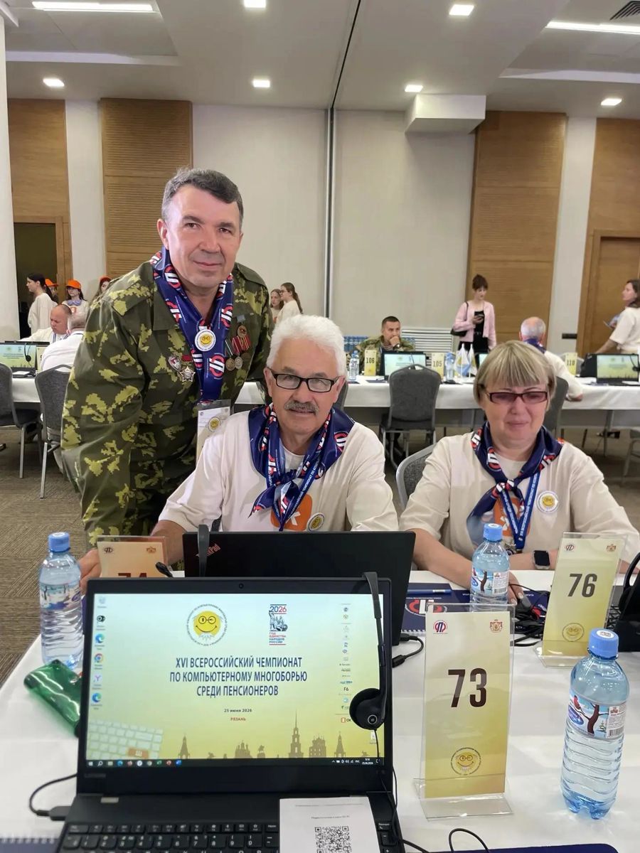 Бронза на Всероссийском уровне: успех активиста центра общения «Серебряный возраст» Владислава Тихонова из села Комсомольское!