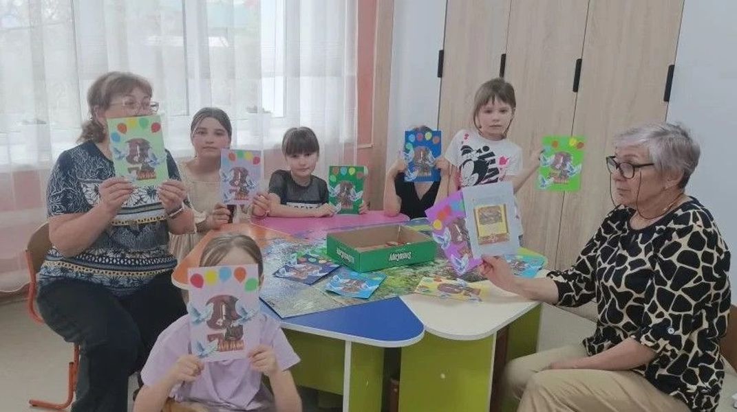Поздравительные открытки
