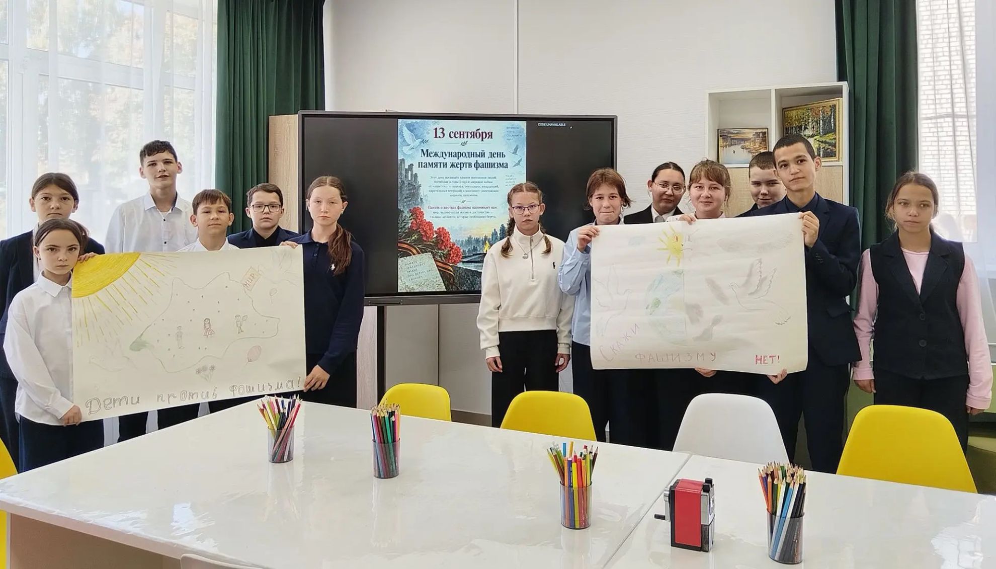 Помнить, чтобы не повторить: в Семейном МФЦ прошел час памяти