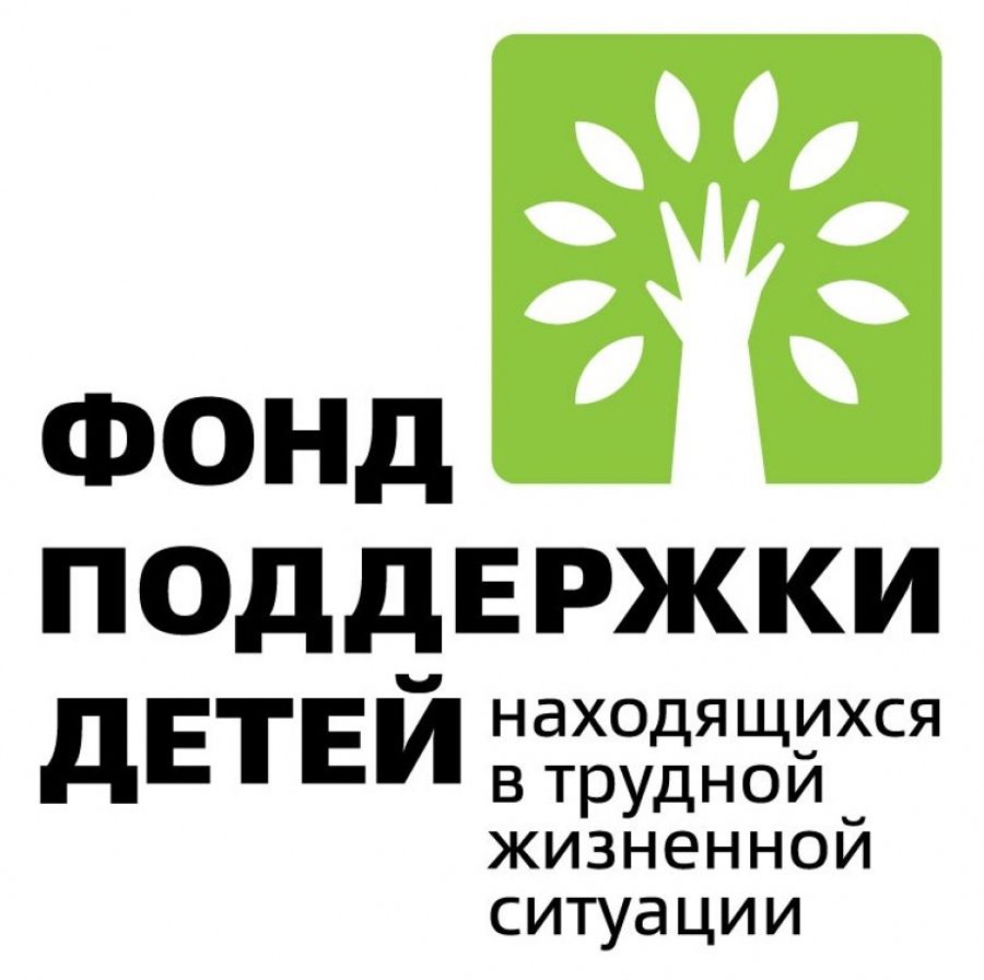 Итоги конкурсного отбора инновационных социальных проектов организаций социального обслуживания «Создание школы для мам «Перезагрузка»