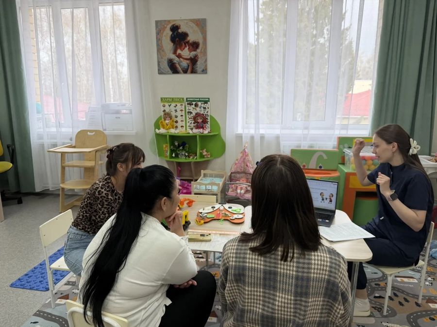 Еженедельные тренинги для родителей проходят в отделении ранней помощи