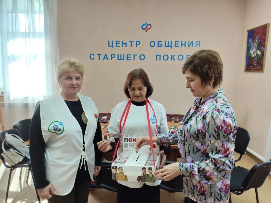 Акция «Красная гвоздика» продолжается