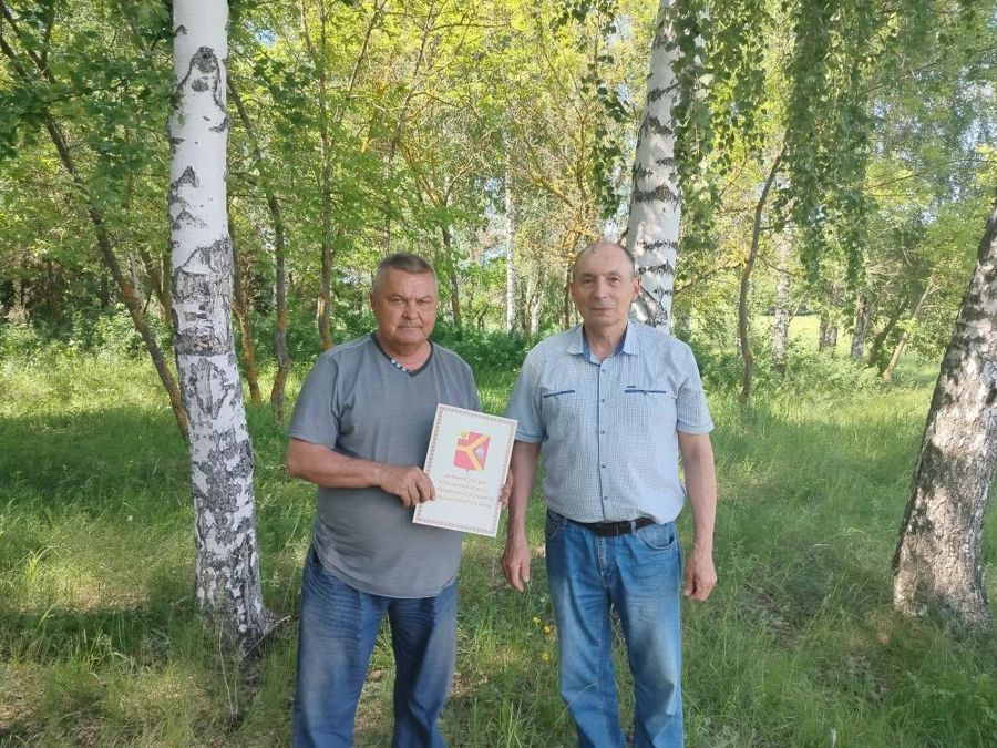 Более 30 лет в профессии: водитель Красноармейского ЦСОН награжден Почетной грамотой