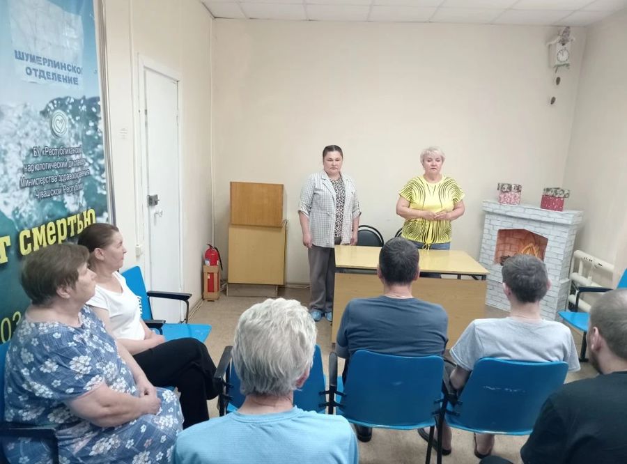 Межведомственная помощь реабилитантам