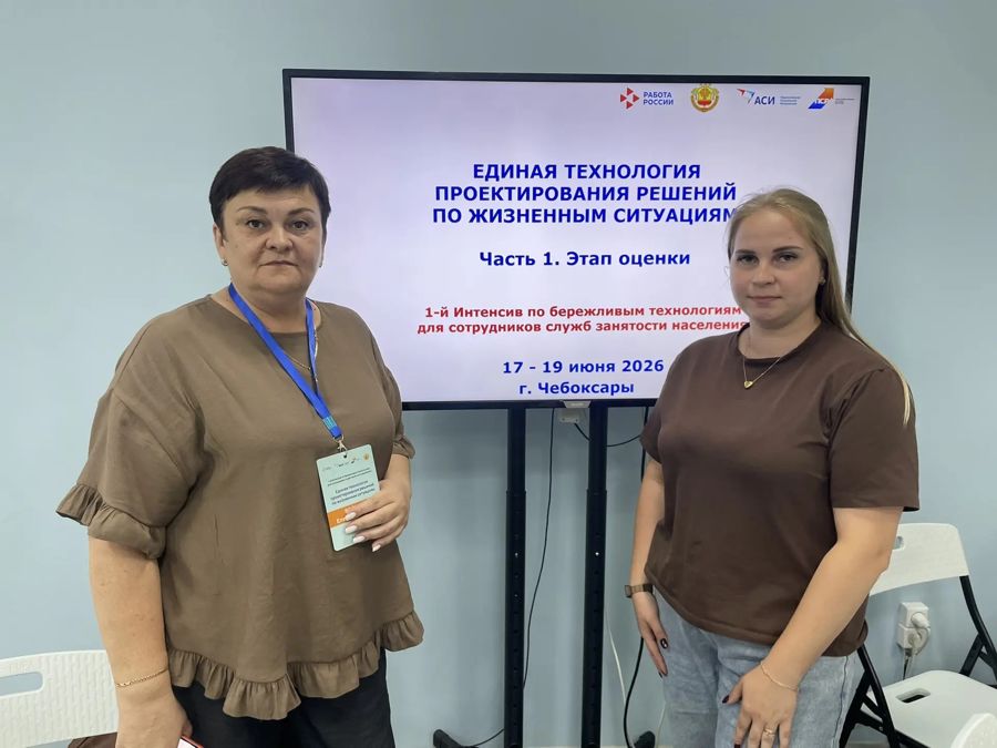 Бережливое производство в действии: Чебоксары стали центром притяжения для специалистов со всей России