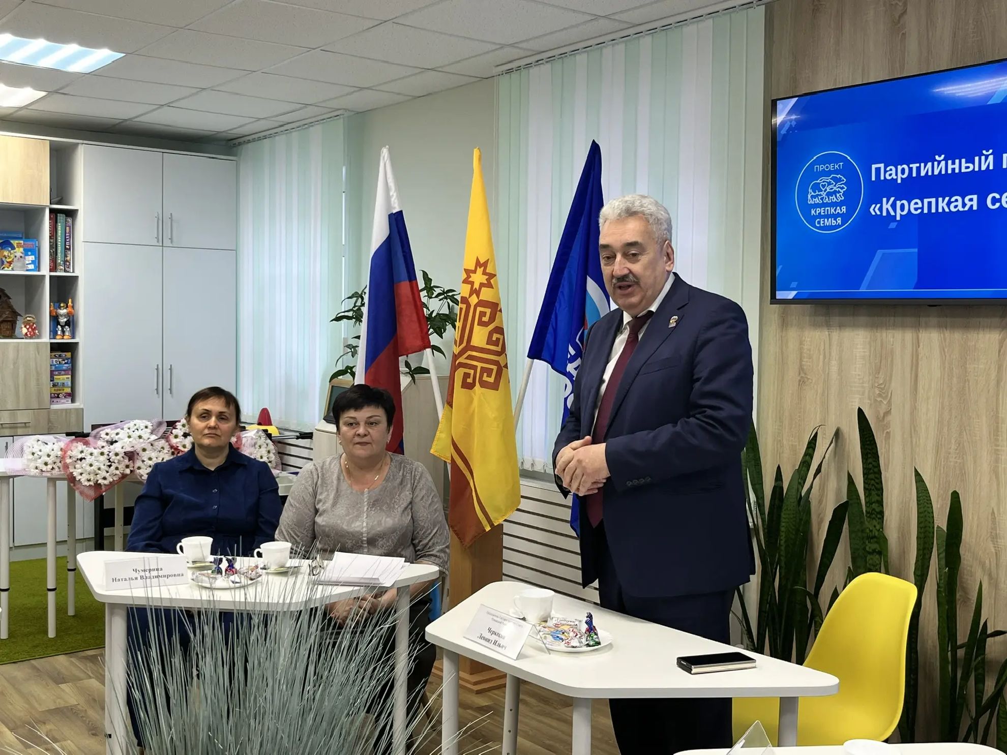 «Ждём, надеемся и верим»