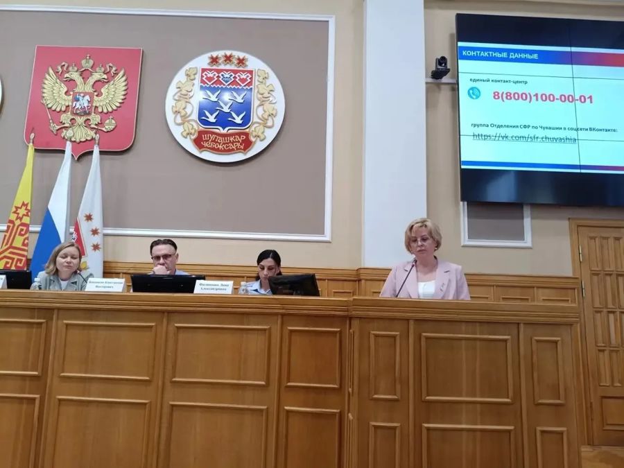 В городе Чебоксары прошло очередное заседание Межведомственной комиссии по охране труда
