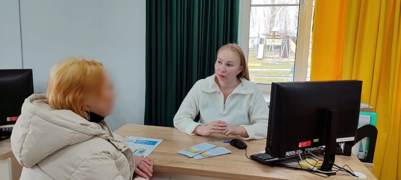 Протянем руку помощи вместе