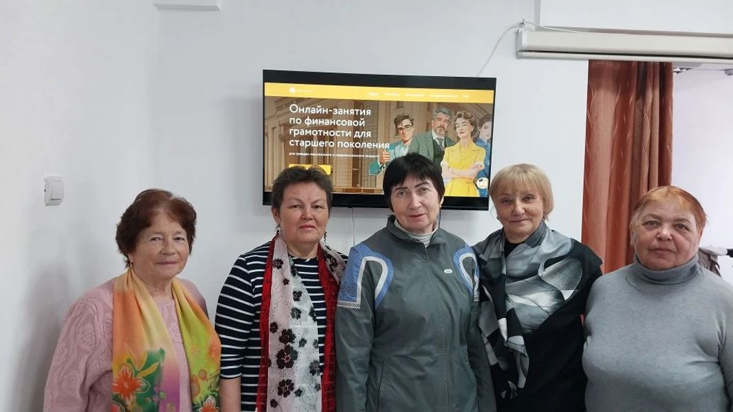 Цивильский ЦСОН принял участие в весенней сессии онлайн-занятий по финансовой грамотности для старшего поколения.
