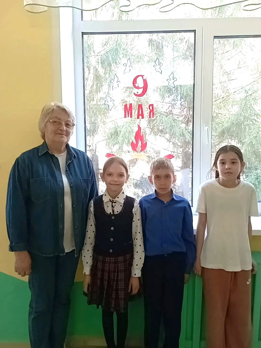 «Окна Победы»