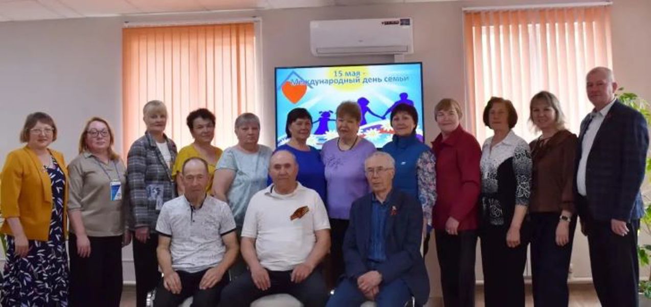 Семейные ценности: диалог поколений