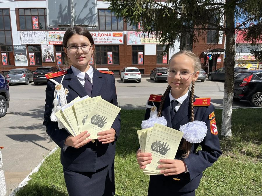 В Международный день борьбы с наркоманией родителям напомнили о важности семейной профилактики