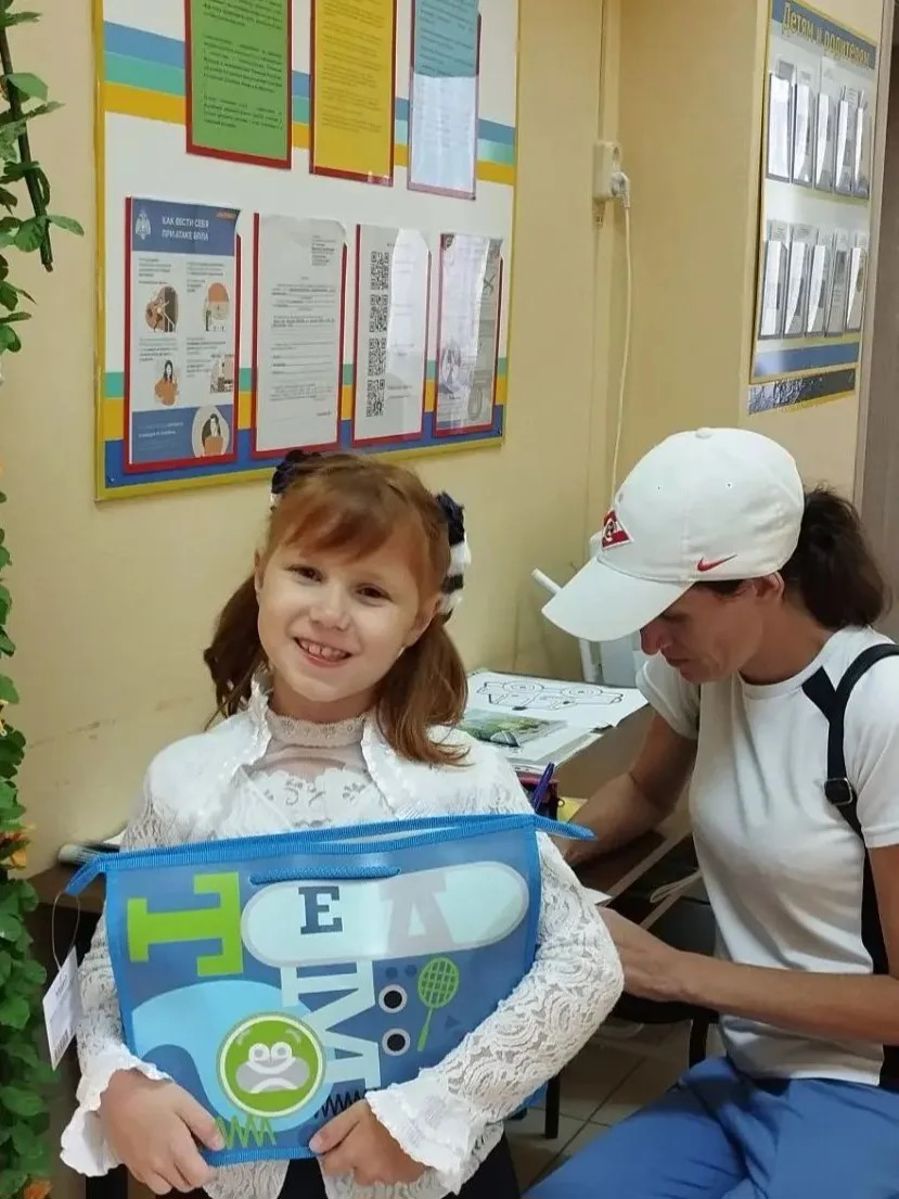 Всероссийская благотворительная акция «Помоги собраться в школу»