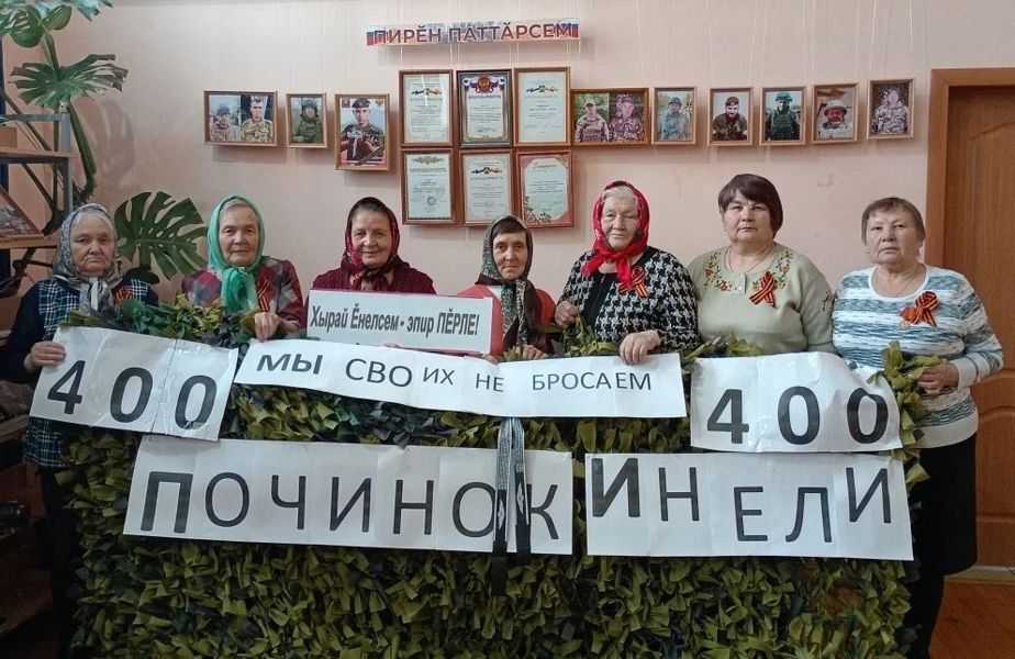 Маленькая деревня — большой подвиг: 400 сетей из Починок-Инели