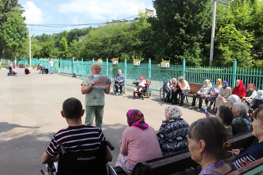 Развлекательное мероприятие «Моя Россия»