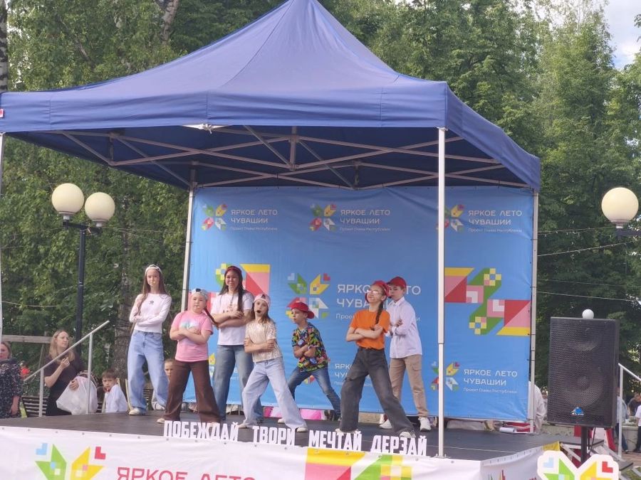 В Комсомольском округе продолжается праздник в День защиты детей