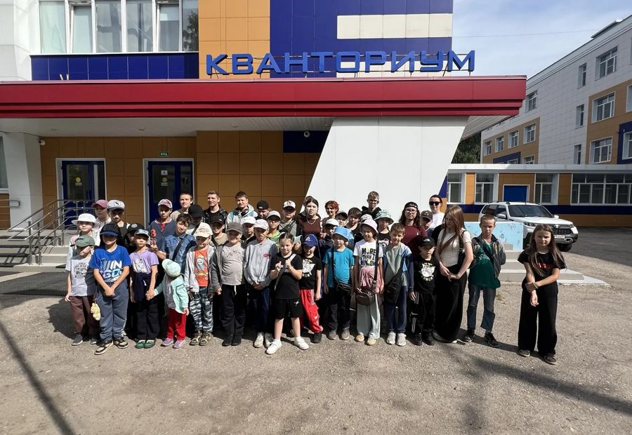 Экскурсия в детский технопарк «Кванториум»