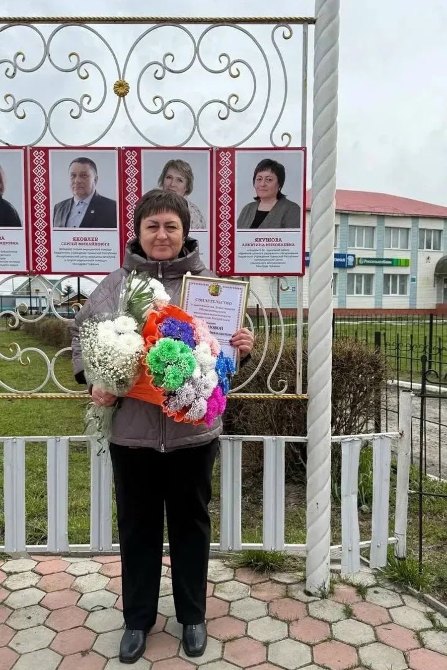 Гордимся нашим специалистом!