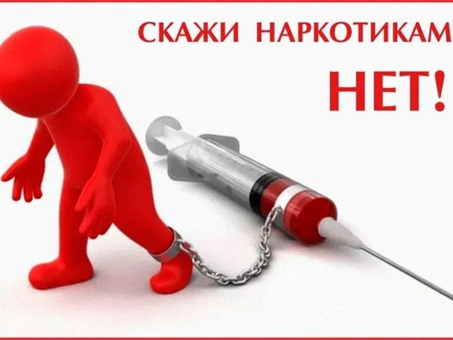 От первой пробы до потери себя