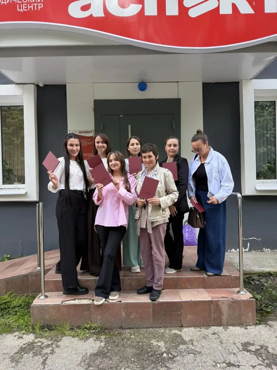 Повышение квалификации специалистов: новый этап в работе групп кратковременного присмотра