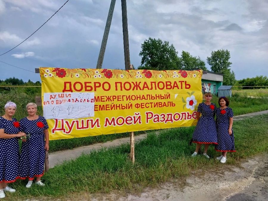 Радость в движении: ансамбль «Серебряные каблучки» продолжает дарить яркие эмоции в рамках нацпроекта «Семья»
