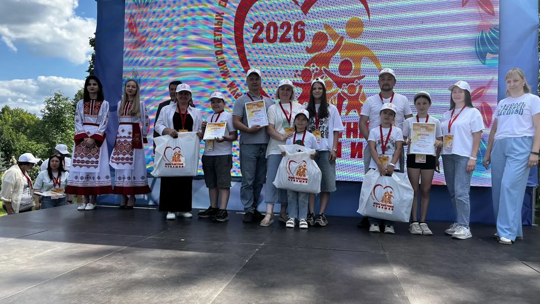 Семья Лысяковых из Чебоксар: «Любовь — наша сила»