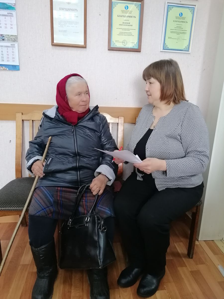 Делай добро, и оно обязательно вернется