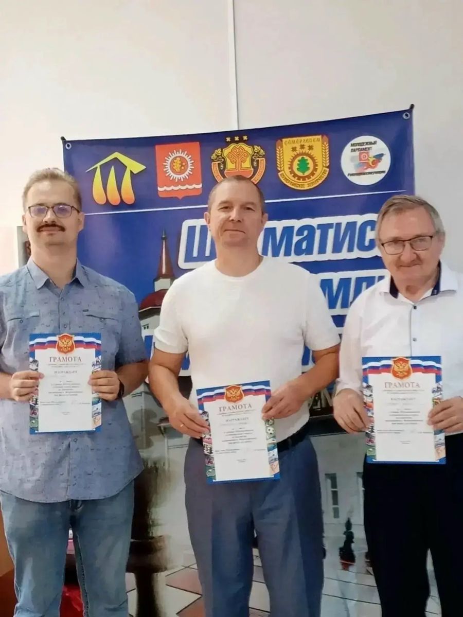 День физкультурника с пользой для ума: успех участников «Моего социального центра».